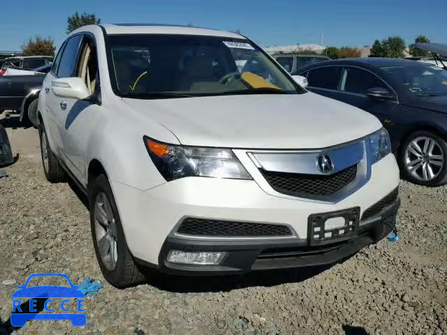 2010 ACURA MDX TECHNO 2HNYD2H45AH505078 image 0