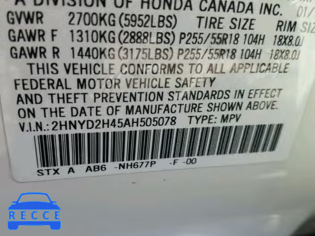 2010 ACURA MDX TECHNO 2HNYD2H45AH505078 image 9