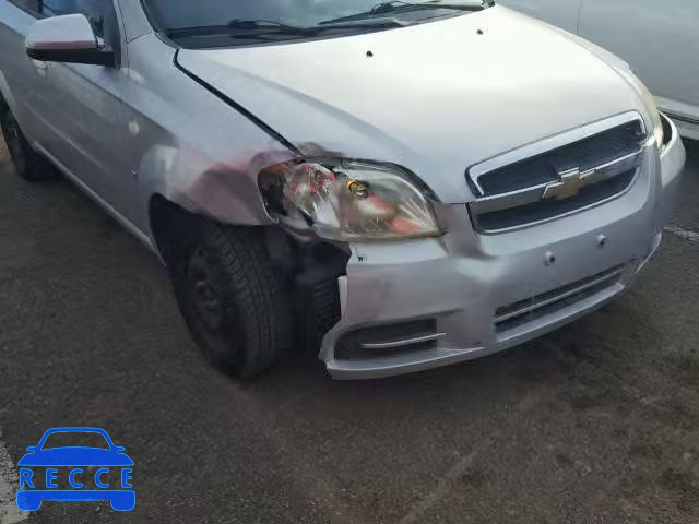 2008 CHEVROLET AVEO BASE KL1TD56698B097605 image 8