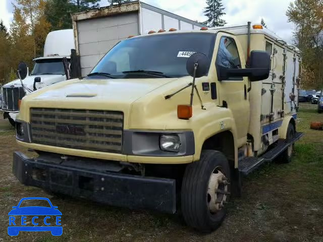 2005 GMC C5500 C5C0 1GDG5C1E15F906136 image 1