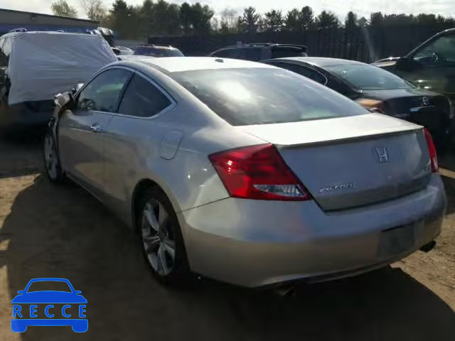 2012 HONDA ACCORD EXL 1HGCS2B89CA004604 image 2