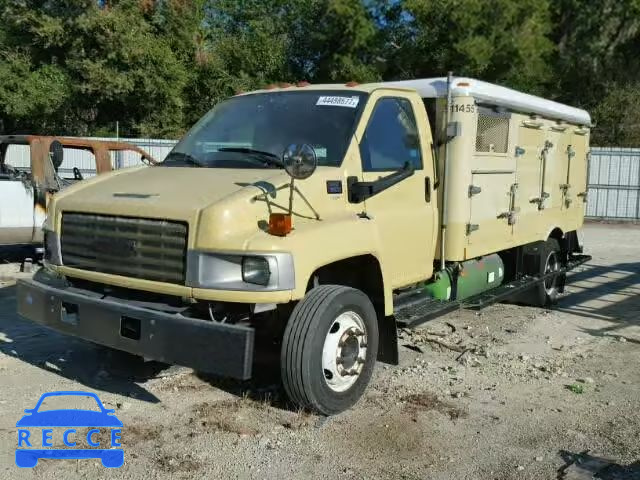 2008 GMC C5500 C5C0 1GDJ5C1G58F900089 image 1