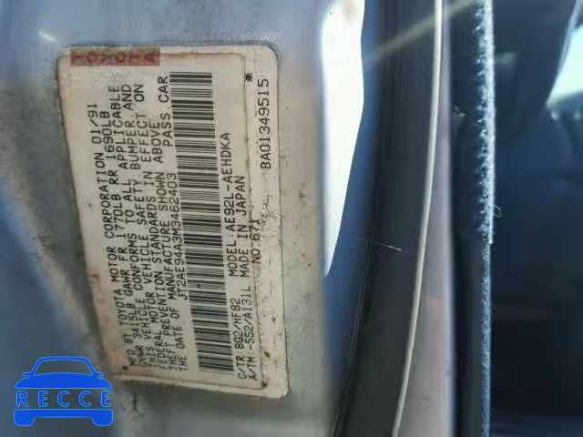 1991 TOYOTA COROLLA DL JT2AE94A3M3462403 image 9