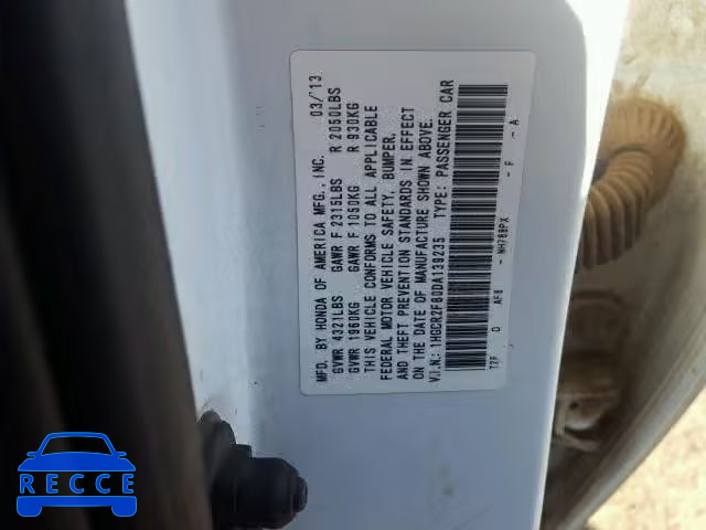 2013 HONDA ACCORD EXL 1HGCR2F80DA139235 зображення 9