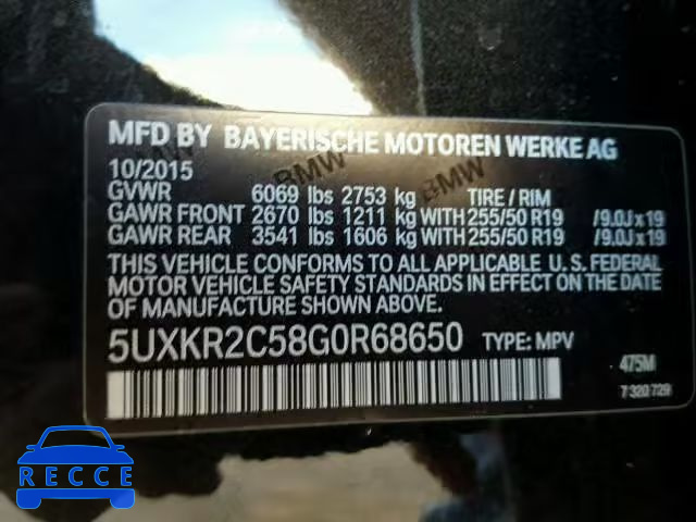 2016 BMW X5 SDRIVE3 5UXKR2C58G0R68650 зображення 9