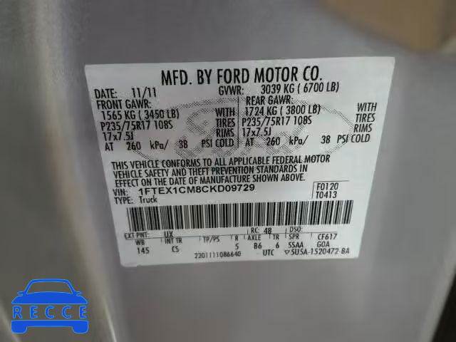 2012 FORD F150 SUPER 1FTEX1CM8CKD09729 зображення 9