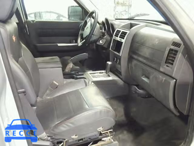 2007 DODGE NITRO R/T 1D8GU58657W683928 image 4