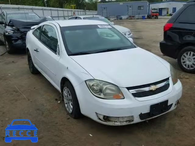 2010 CHEVROLET COBALT 1LT 1G1AD1F59A7201088 image 0