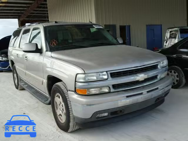 2005 CHEVROLET SUBURBAN K 3GNFK16Z95G135178 image 0