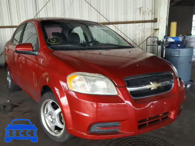 2009 CHEVROLET AVEO LS KL1TD56EX9B301448 зображення 0