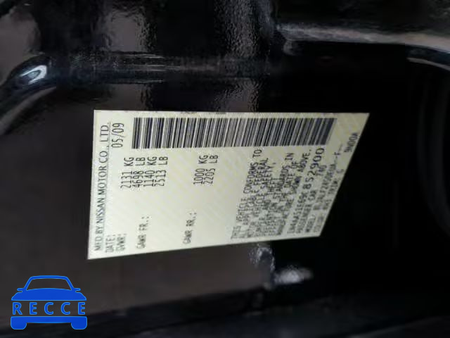 2009 NISSAN MAXIMA S 1N4AA51E69C852900 image 9