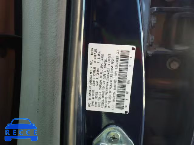 2008 HONDA ACCORD LXP 1HGCP26418A033983 зображення 9