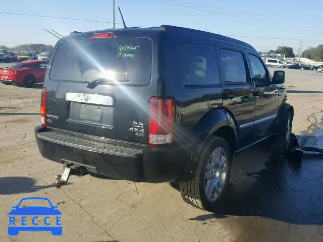 2007 DODGE NITRO R/T 1D8GU58687W737108 image 3