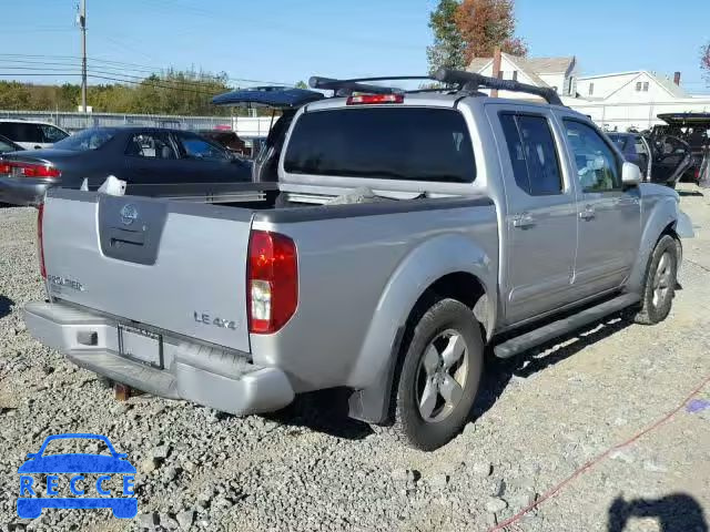 2006 NISSAN FRONTIER C 1N6AD07W16C452501 image 3