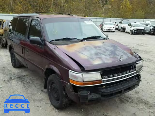 1995 PLYMOUTH VOYAGER 2P4GH2538SR400463 image 0