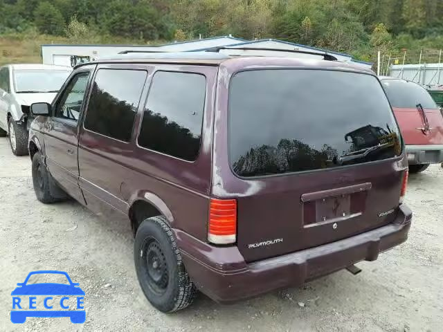 1995 PLYMOUTH VOYAGER 2P4GH2538SR400463 зображення 2