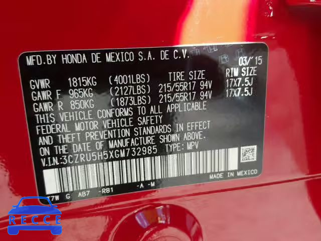 2016 HONDA HR-V EX 3CZRU5H5XGM732985 image 9