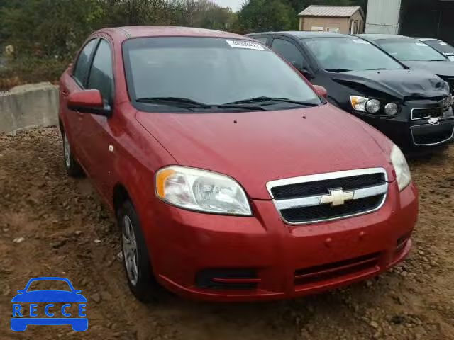 2008 CHEVROLET AVEO BASE KL1TD56608B156198 image 0