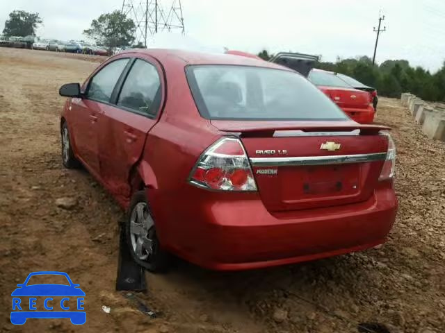 2008 CHEVROLET AVEO BASE KL1TD56608B156198 image 2