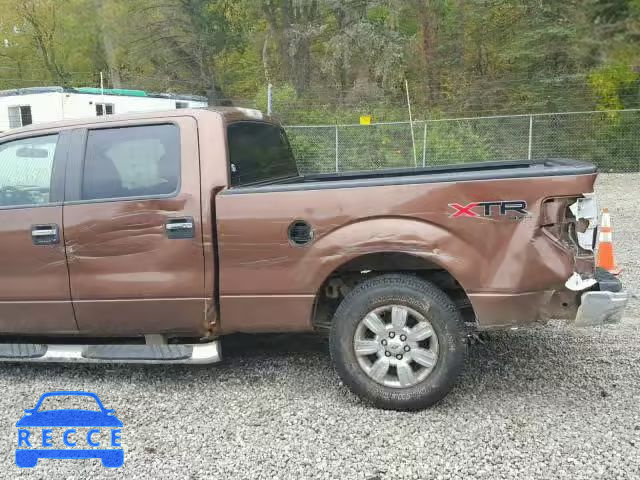 2011 FORD F150 SUPER 1FTFW1ET9BFB12281 image 8
