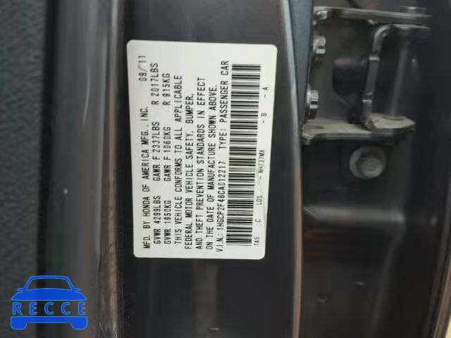 2012 HONDA ACCORD LXP 1HGCP2F48CA012217 image 9