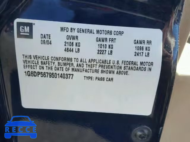 2005 CADILLAC CTS HI FEA 1G6DP567950140377 image 9
