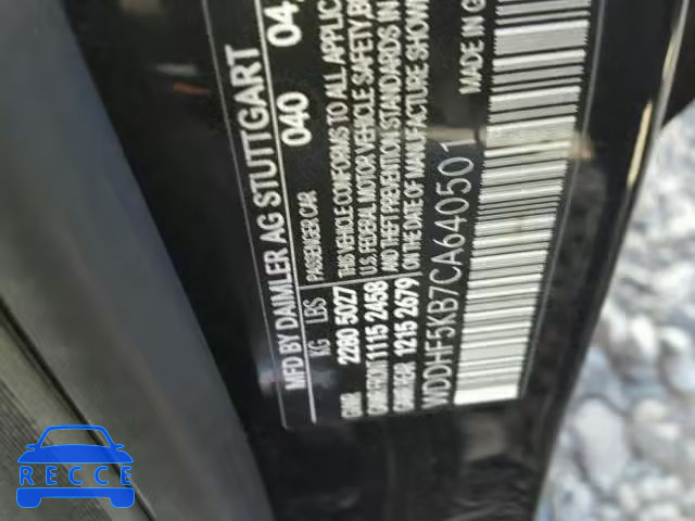 2012 MERCEDES-BENZ E 350 WDDHF5KB7CA640501 image 9