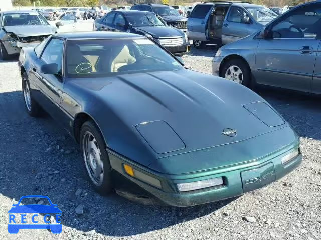 1996 CHEVROLET CORVETTE 1G1YY22PXT5109552 image 0