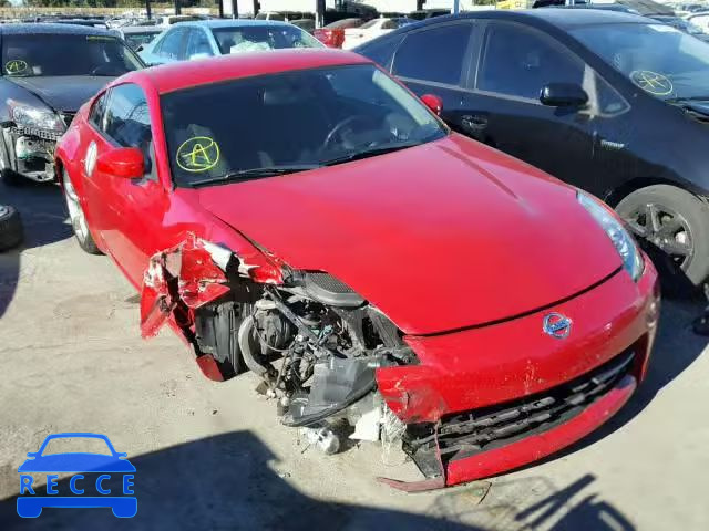 2007 NISSAN 350Z COUPE JN1BZ34E77M550176 image 0