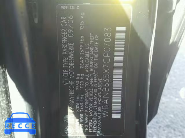 2007 BMW 550 I WBANB535X7CP07083 image 9