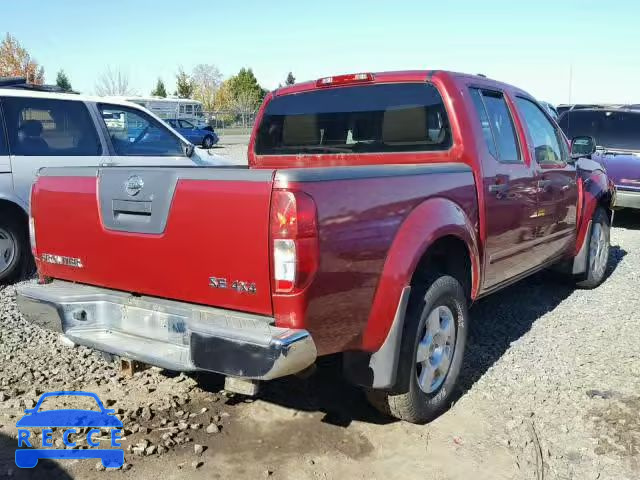 2006 NISSAN FRONTIER C 1N6AD07W46C435160 image 3