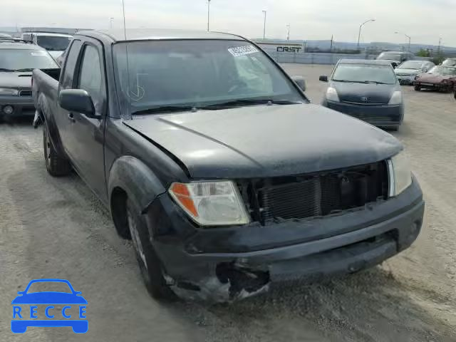 2007 NISSAN FRONTIER K 1N6BD06T47C410238 image 0