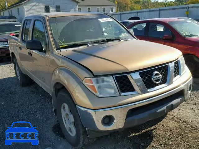 2005 NISSAN FRONTIER C 1N6AD07W95C422225 image 0