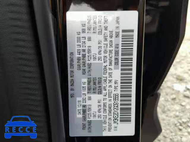 2016 MAZDA CX-5 GT JM3KE2DY2G0916556 image 9