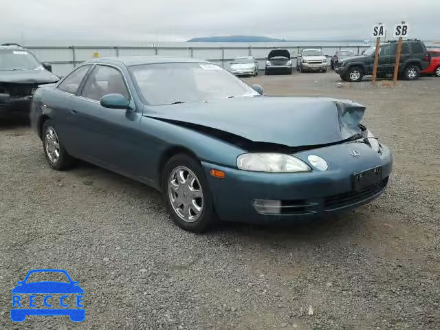 1995 LEXUS SC JT8UZ30C8S0046678 image 0