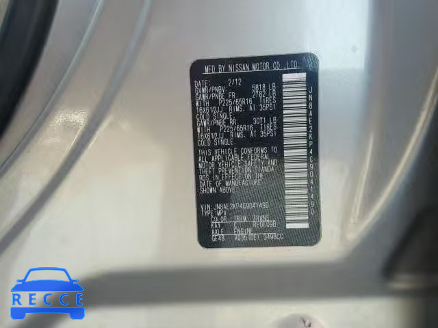 2012 NISSAN QUEST S JN8AE2KP4C9041490 image 9