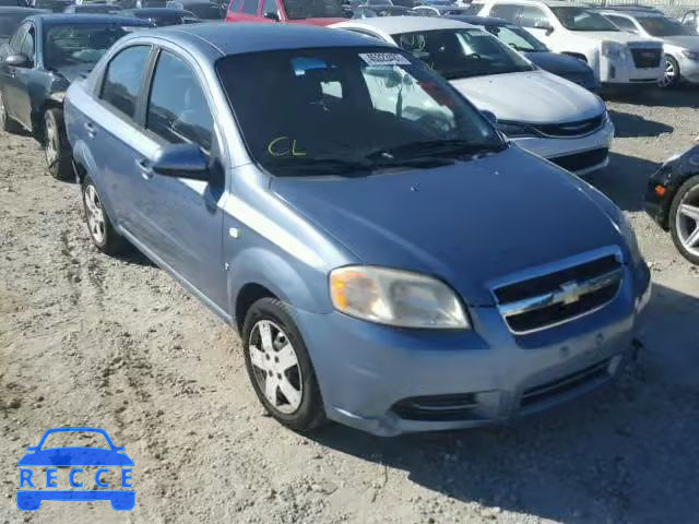 2008 CHEVROLET AVEO BASE KL1TD566X8B057470 зображення 0