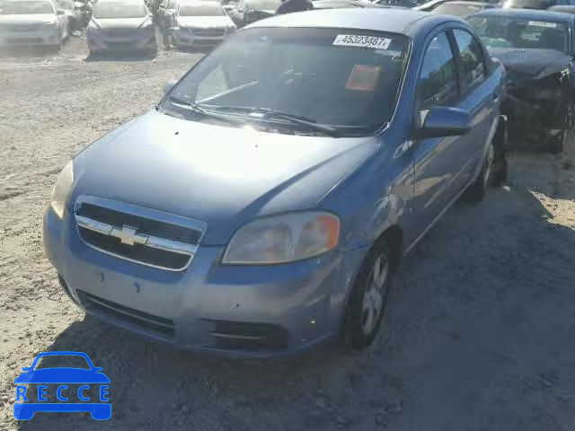 2008 CHEVROLET AVEO BASE KL1TD566X8B057470 image 1