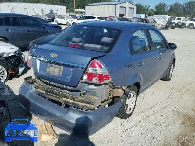 2008 CHEVROLET AVEO BASE KL1TD566X8B057470 зображення 3