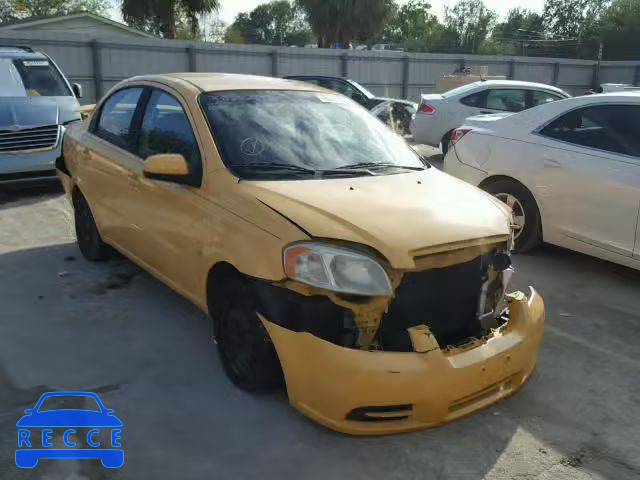 2007 CHEVROLET AVEO BASE KL1TD56657B060839 image 0
