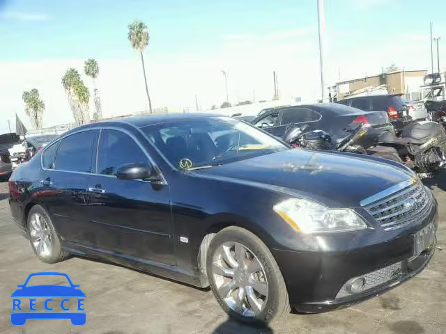 2007 INFINITI M45 JNKBY01E97M402032 Bild 0