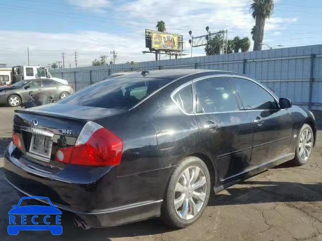 2007 INFINITI M45 JNKBY01E97M402032 Bild 3