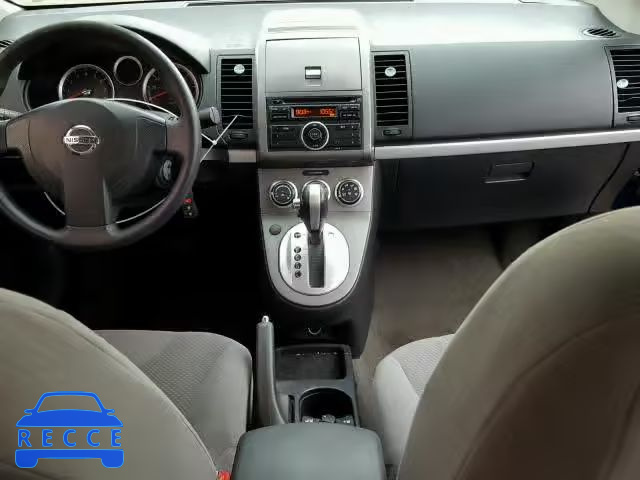 2011 NISSAN SENTRA 2.0 3N1AB6AP7BL728694 зображення 8