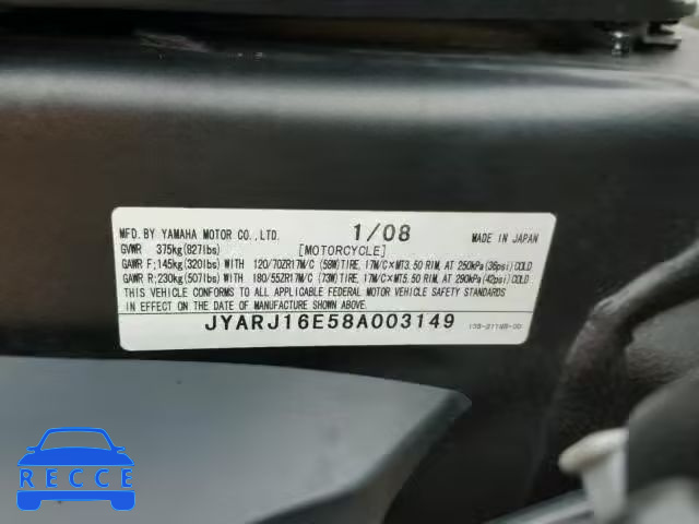 2008 YAMAHA YZFR6 JYARJ16E58A003149 зображення 9