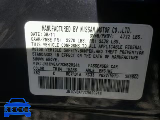 2012 INFINITI G37 BASE JN1CV6AP7CM620244 image 9