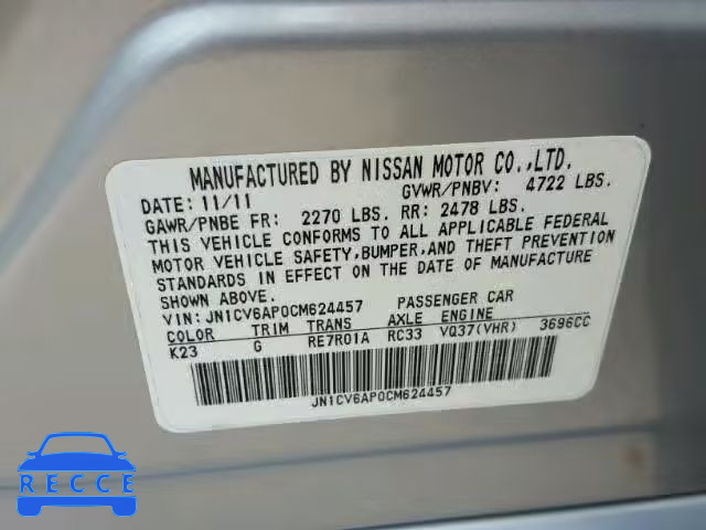 2012 INFINITI G37 BASE JN1CV6AP0CM624457 image 0