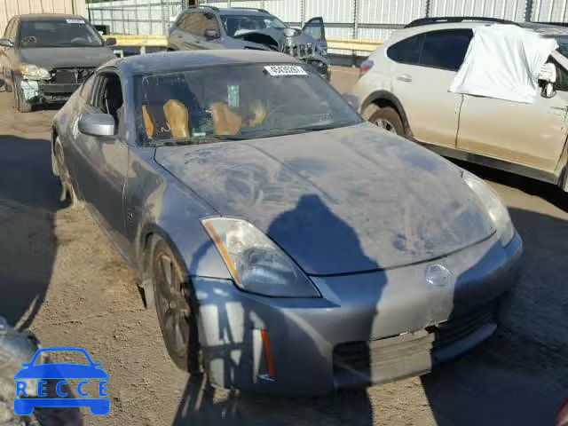 2003 NISSAN 350Z COUPE JN1AZ34E13T011788 зображення 0