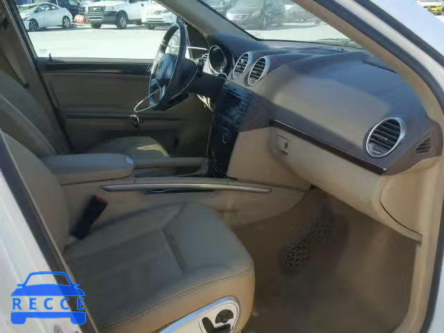 2012 MERCEDES-BENZ GL 4JGBF7BE9CA799683 Bild 4