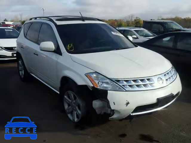 2007 NISSAN MURANO SL JN8AZ08W97W653781 Bild 0