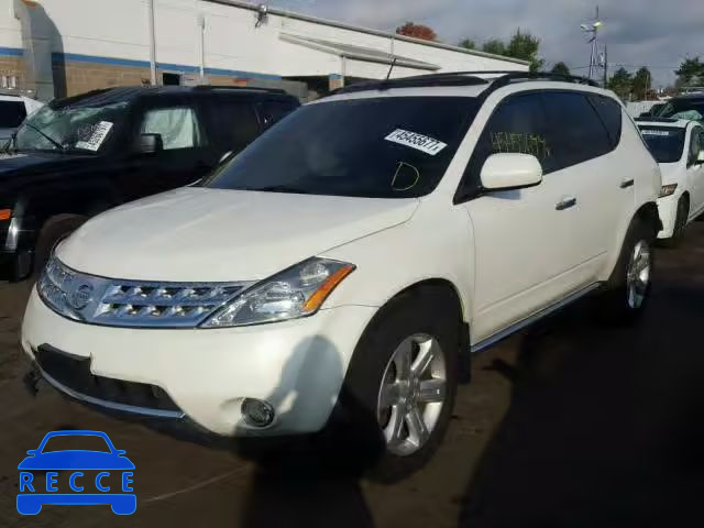 2007 NISSAN MURANO SL JN8AZ08W97W653781 image 1